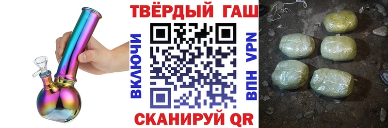 Что такое Новомичуринск Героин  Конопля  Меф мяу мяу  Гашиш  КОКАИН  СОЛЬ 