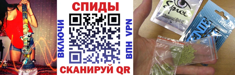 darknet какой сайт  сколько стоит  Новомичуринск  БУТИРАТ 99% 