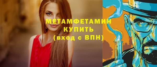 ешки Ельня