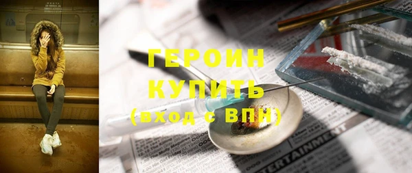 ешки Ельня