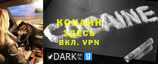 apvp Елизово