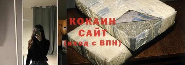 apvp Елизово