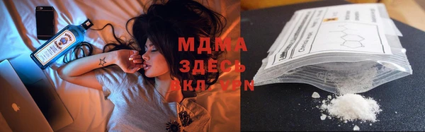 apvp Елизово