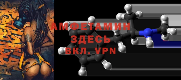 apvp Елизово