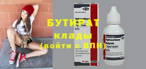 apvp Елизово