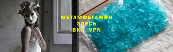 ешки Ельня