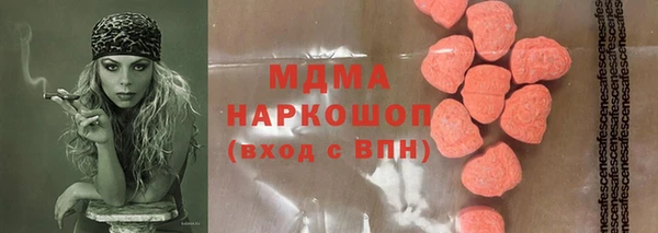ешки Ельня