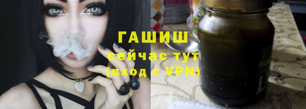 apvp Елизово