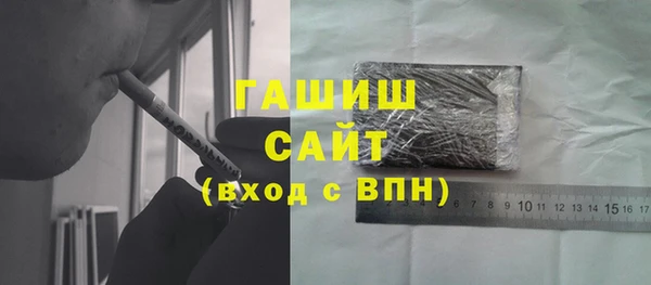 apvp Елизово