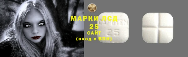 apvp Елизово
