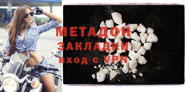 ешки Ельня