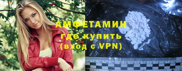 apvp Елизово