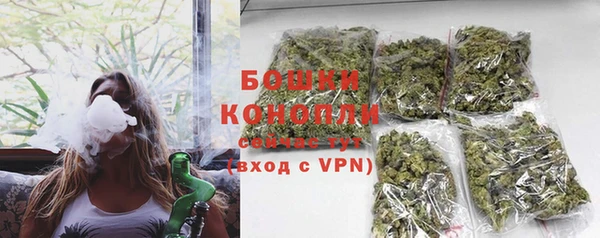 MESCALINE Елабуга