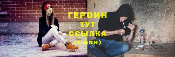 apvp Елизово