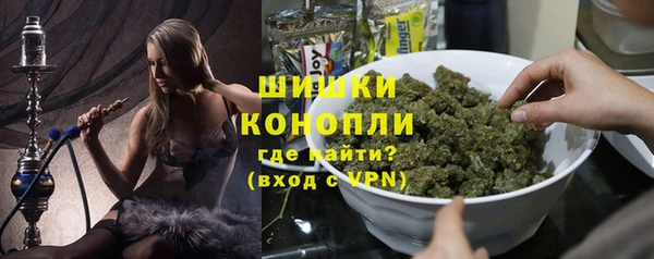 apvp Елизово